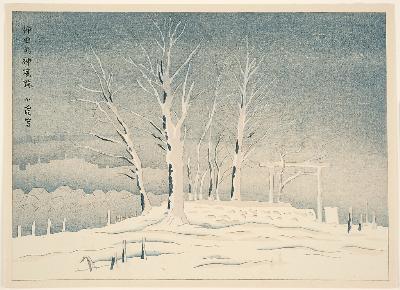 Sample artwork by Shoko Kawasaki (1886 - 1977), known for painting, printmaking - View similar artists and auction records